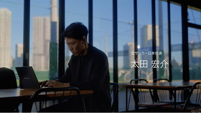 デザインアワード受賞のお知らせ